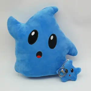 Plush Toy Super Galaxy Luma, Creative Soft Cute Doll, Stress Relief Toy, Perfect for Collection, Christmas Birthday Gift