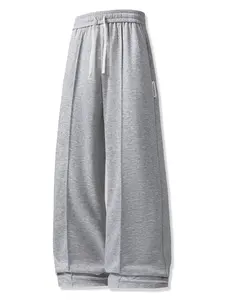 Men's Casual Sportswear Pants, Loose Fit Drawstring Long Trousers, Comfortable Fashion Gym Wear, All-Season Leisure Clothing, Drawstring Waist Sweatpants