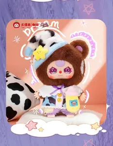 Sweet dream 400%,plush toys,blind boxes,9+1 hidden