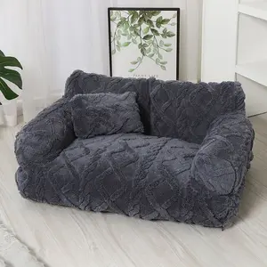 Luxurious Fashion Pet Sofa Bed, Warm Detachable Washable, Small to Medium Cat and Dog Beds, Cozy and Stylish Home Pet Furniture