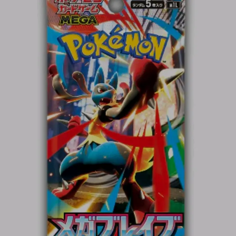 pokemon japanese brilliant stars - TikTok Shop pokemon japanese brilliant stars - TikTok Shop