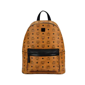 MCM Monogram Coated Canvas Backpack for Men and Women in Brown Cognac