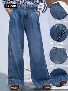 Elegant Women's Ruched Wide Leg Jeans Pants, Stylish High Waist Denim Trousers, Comfortable Casual Wear for All Seasons