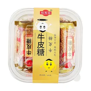BAISHOUYUAN Soft Nougat Candy with White Sesame Seeds - Traditional Chinese Snack, 450g Pack, Perfect for Lunar New Year Gifts & Festive Occasions