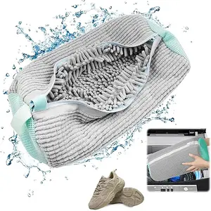 Reusable shoe washing bags, special anti-deformation shoe bags for washing machines