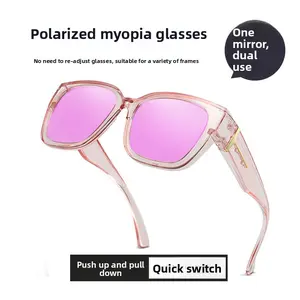 High-value polarized sunglasses for women, gradient clip-on glasses for outdoor driving, advanced sense near-sighted sunglasses for both men and women Polarized clip-on glasses for myopia, dual-purpose in one pair