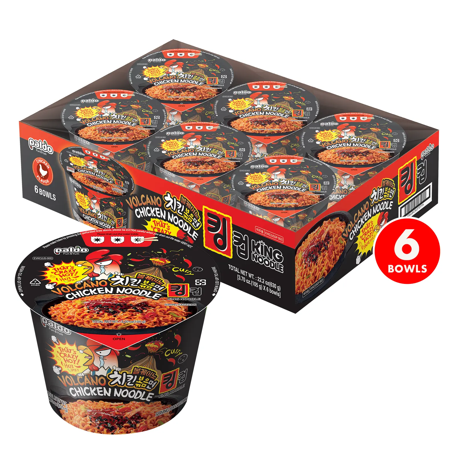 [Paldo Official] King Size Ambient Boxed Pack Cheese Fire Chicken Cup Noodles - Extra Spicy Dry Stir-Fried Chewy Korean No-Soup Ramen with Eggs, Easy Instant Meal, 6-Pack (3.70 oz/105g) for Late-Night Cravings, Gaming Sessions