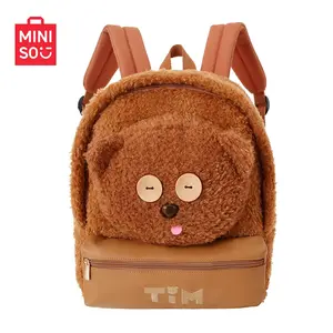 MINISO Minions Tim Plush Backpack | Cute Big-Head Design, Large Capacity Soft Shoulder Bag | Cute Soft Bag, Spacious & Comfortable for Daily Use