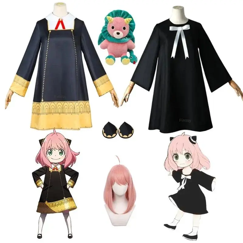 Halloween Spy X Family Anya Forger Cosplay Costume Anime Cosplay Wig Adult Clothing Including Socks Devil Horn Headgear