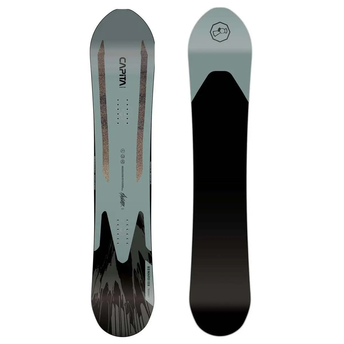 Capita Navigator Snowboard 2023