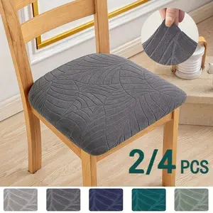 Big Leaf Shape Elastic Chair Covers Set, 2/4pcs Removable & Washable Stretch Chair Slipcovers Protector, Durable Fabric for Dining Room/kitchen Use