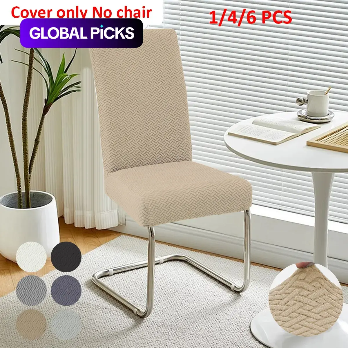 Elastic Dining Chair Cover Set, Stretch Jacquard Slipcovers for Dining Chairs, Chair Seat Slipcovers, Detachable & Washable Universal Chair Protectors for Home, Restaurants & Weddings, Great Housewarming Gift #GLOBAL PICKS