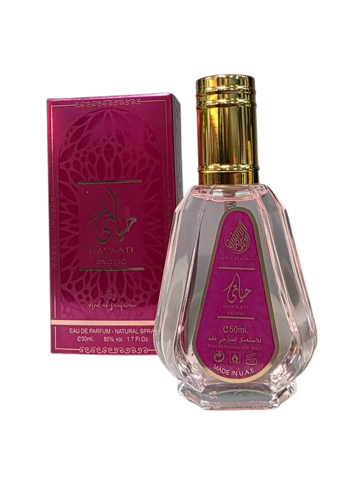 Ard Al Zaafaran Hayaati Exotic EDP Spray for Women, 50ML - EDP Intense Perfume, Perfumed & Spray-Based Women's Fragrance, Single Item for Scent Enthusiasts