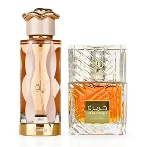 Khamrah & Teriaq EDP Sprays 100ML (3.4 OZ) By Lattafa | For Every Moment, The Ideal Fragrance Duo. (BUNDLE)