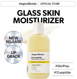 [ongredients Official Shop] Skin Barrier Calming Lotion EX 150ml / 5.07 fl.oz -  Hydrating Lotion for Smooth Makeup Prep & Glowy Skin, GHK-Cu, CiCA + TECA, 12-Peptide Complex, Collagen, Non-Comedogenic Facial Daily Moisturizer | Korean Skincare