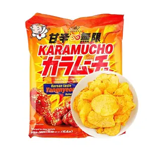 KOIKEYA Karamucho Korean Sweet & Spicy Fried Chicken Flavor Potato Chips 54g - Crispy Snack for Parties & Sharing