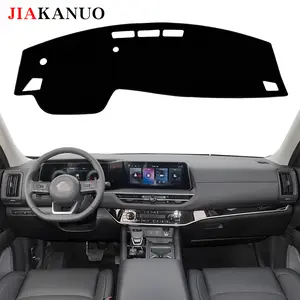 JIAKANUO Dash Cover Mat for Nissan Pathfinder 2022-2025 Dashboard Pad Carpe Sunscreen Heat Insulation Anti Glare Reflective Protection Black Polyester with Silicone Anti Slip Particles