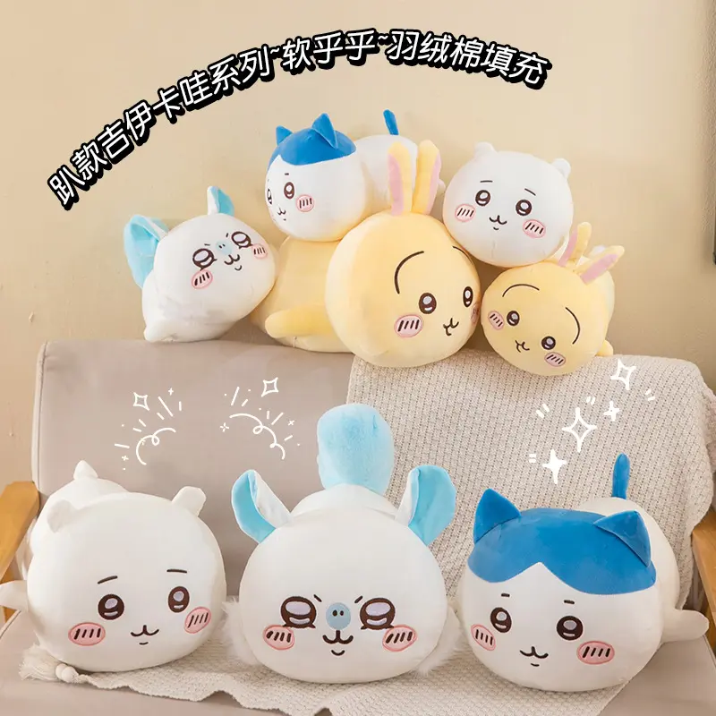 Chiikawa Series Kawaii Stuffed Animals, 30/40cm Long Soft Cuddly Gift, Soothing Stuffed Doll Hachiware Plush Pillow, Girls' Birthday Toy