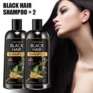 100ml black hair dye shampoo, hair dye, shampoo and hair care three in one, easy to use, gentle and non irritating herbal extract, black hair, more shiny, making hair look healthier, Hair Darkening Shampoo