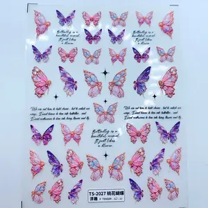 Sticker Butterflies nail art design decal 1 sheet
