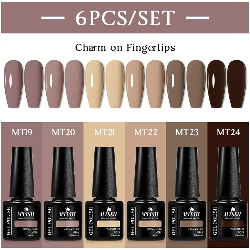 MTSSII 6pcs Coffee Color Series Gel Nail Polish Set, Finger Nail Polishes, Shimmer Gel, Glitter Vintage Nail Art Decoration, Painting Gel for Nail Art, Nail Gel Kit for Autumn Winter Nails Manicure Design UV Gel Set