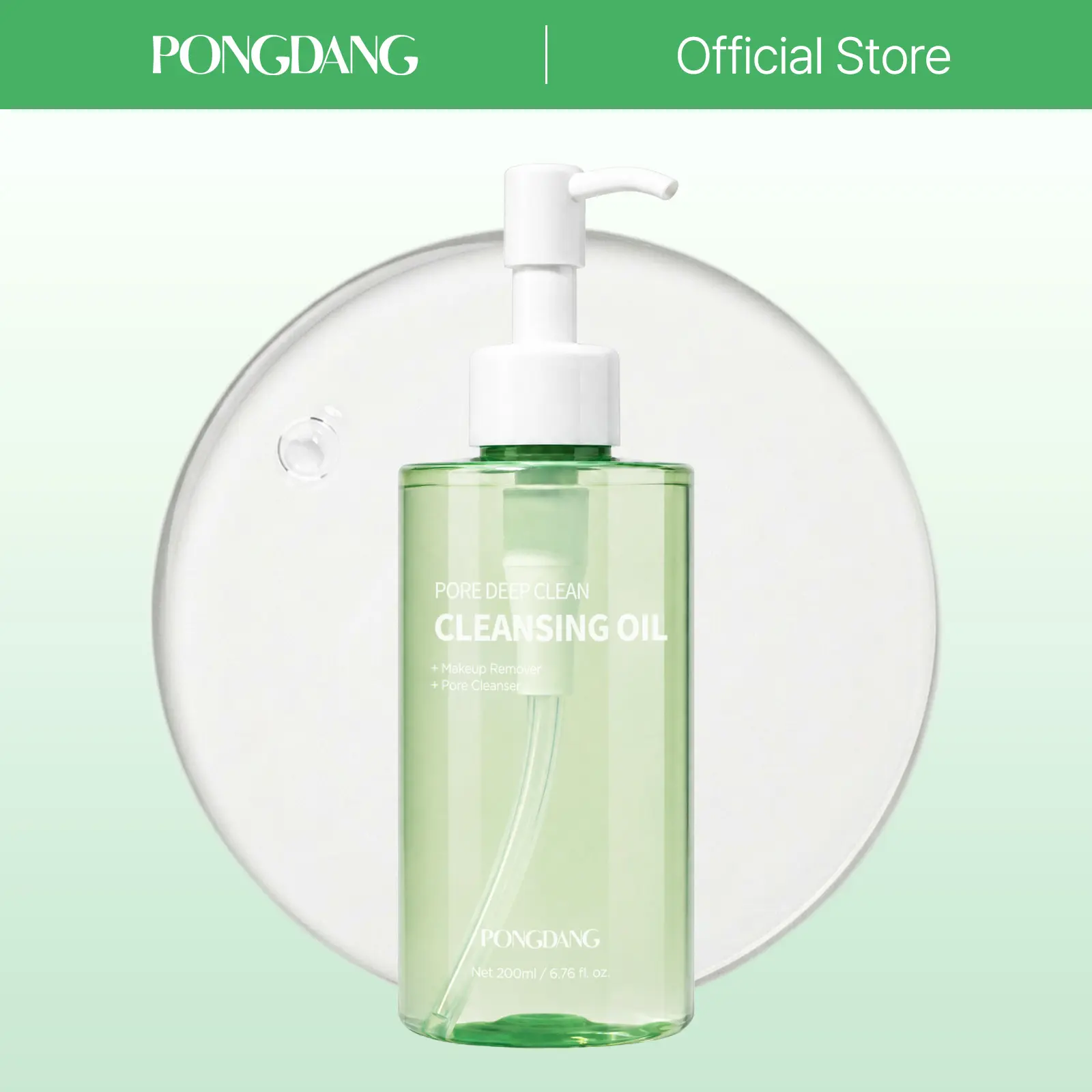 PONGDANG Pore Deep Clean Cleansing Oil, Lightweight Makeup & Blackhead Remover, Korean Skincare for Sensitive Skin, 6.76 fl.oz (200ml), Makeup Remover, Double Cleansing Oil Face Makeup Remover