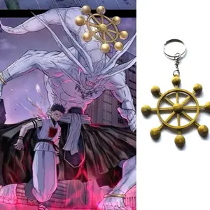 Mahoraga Adaptation Wheel Keychain – 60mm (Flat-Back)