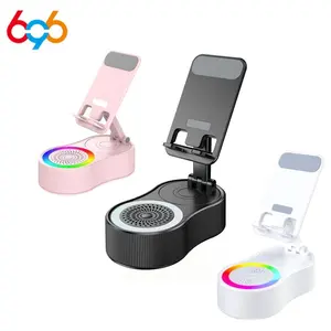 Wireless Bluetooth-compatible Speaker Phone Stand with Non-Slip Base, High-Definition Surround Sound, Portable Phone Holder, Compatible with iPhone iPad Samsung Galaxy