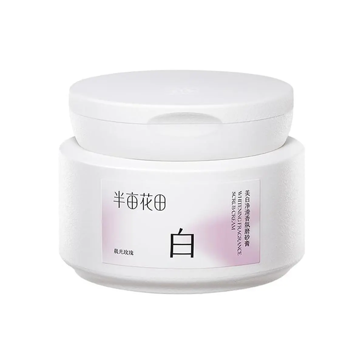 LITTLE DREAM GARDEN  & Smoothing Fragrance Body Scrub - Rose Morning Scent, 200g, Exfoliating for Soft, Radiant Skin