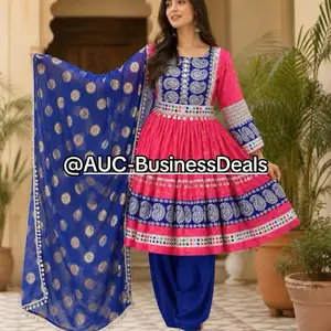 Afghani dress لباس افغانی