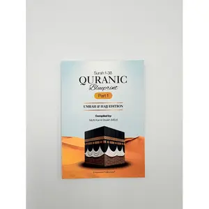 Quranic Blueprint - Umrah & Hajj Edition