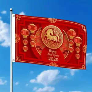 1pc 2026 Year of the Horse CNY Garden Flag 3x5 Ft, Golden Horse Red Lantern Peony Design, Single-Sided Outdoor Courtyard Decor with Metal Grommets, No Electricity Needed