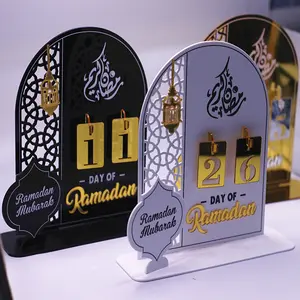 1pc, Acrylic  Mubarak Islamic Calendar - Countdown Tracker with 30-Day Islamic Calendar, Eid Al-Fitr, Eid Al Adha, Eid Mubarak,  Decorations for Home, Religious Decor, Islamic  Mubarak Themed Party Supplies