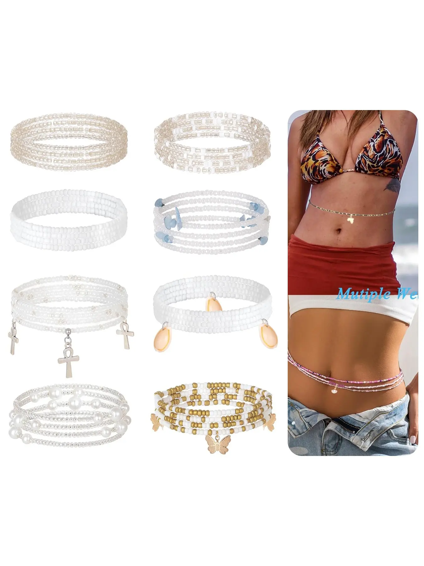 8Pcs 31.5 Inches African Waist Bead Chain Elastic Belly Beads Butterfly Shell Layered Body Chain Colorful Jewelry Accessories for Women Adjustable Jewelry Waistbeads