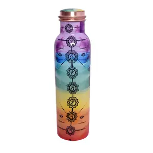 Chakra Synergy Copper Water Bottle - 32 oz
