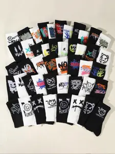 Youth Crew Socks, Abstract Pop Art Print, Comfortable Soft Mid-Calf Socks, Unisex Street Style, Basketball Sports Socks, All Seasons