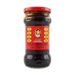 LAOGANMA Chili Oil with Black Soybean in Jar 280g - Versatile Flavor for Dips and Cooking