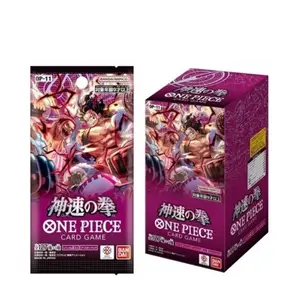 One Piece Trading Card Game OP-11 Booster Box A Fist Of Divine Speed (Japanese )