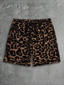 Men's Fashion Leopard Print Fitted Casual Shorts, Perfect for Work and Travel, Ultimate Comfort for Daily Wear, Stylish and Versatile