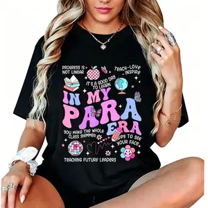 "Groovy In My Para Era" Vintage Paraprofessional Tee |   All-Season Breathable Unisex Top