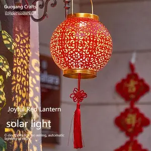 Chinese-style lanterns, solar-powered Chinese red lanterns, New Year red lanterns, iron art Chinese New Year lanterns, festive red lanterns