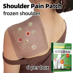 Relieve shoulder pain, treat rotator cuff injuries, shoulder periarthritis, shoulder patch, joint pain - apply where it hurts Infrared Heat Hot Compress Heat Pad Infrared Heat Hot Compress Heat Pad Heating Pad Stickers Heating Apparatus