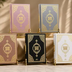 Gold page Quran. English and Arabic text QR code
