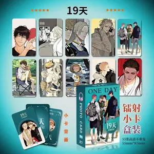 55 Pcs/Set Chinese BL Manwha 19 Days Laser Lomo Card Mo Guanshan, He Tian Cartoon Characters HD Photocard Fans Gift