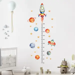 Space Themed Height Chart Wall Decals - Astronaut & Planets Growth Chart Stickers, Self-Adhesive Decorative Wall Sticker for Kids' Bedroom & Nursery, Perfect for Tracking Children's Height Growth