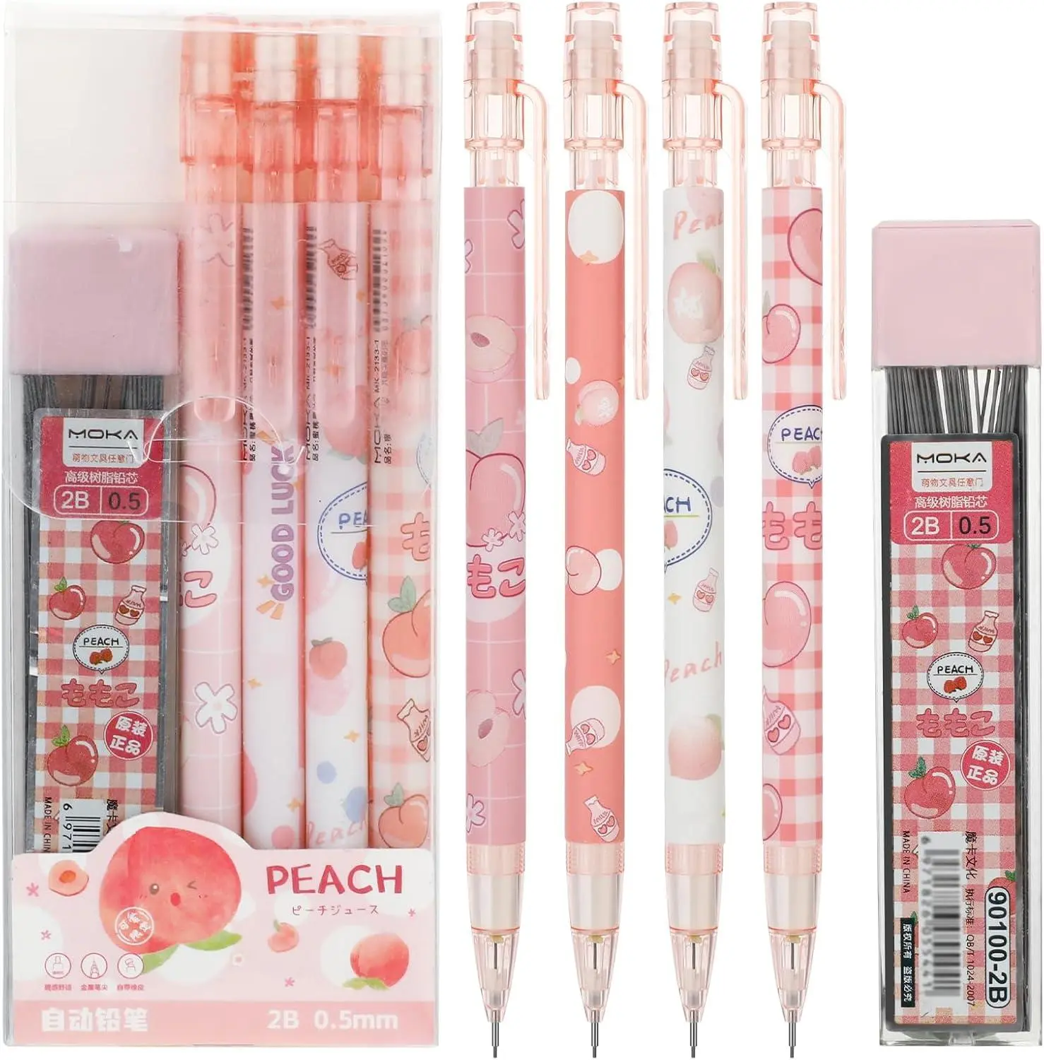 Cute Peach Mechanical Pencil Set, 4 Pack 0.5mm Mechanical Pencils with Lead Refills, Aesthetic School Supplies for Writing, Drawing & Sketching Molain