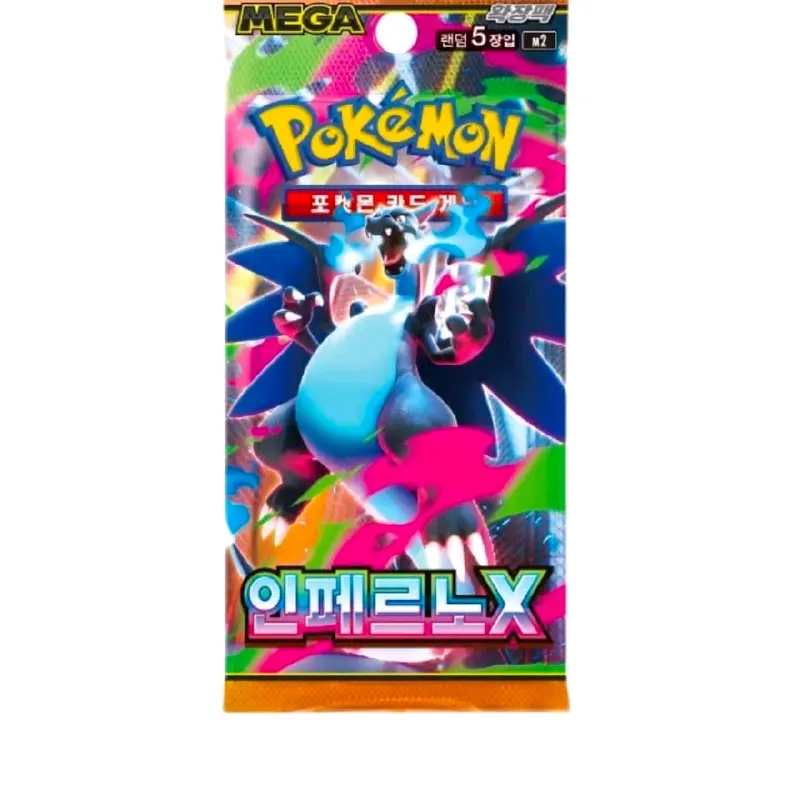 is it worth buying korean pokemon cards Pokémon TCG:AR 12 Card Complete Set sv5a Japanese Pokemon Card Crimson main image 0