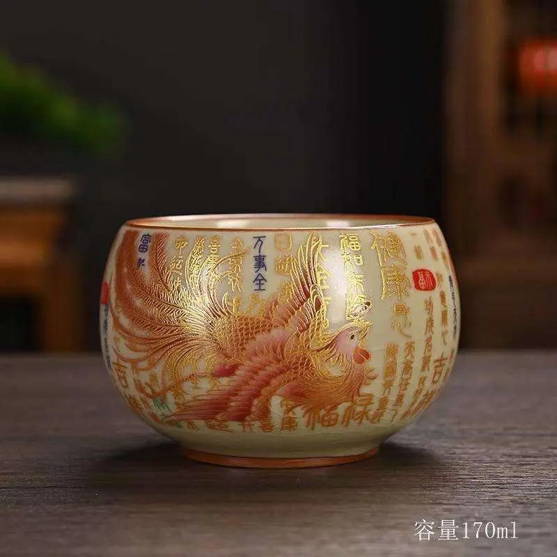 9998 High-End Jianzhan Dragon-and-Phoenix Host Cup （HM）