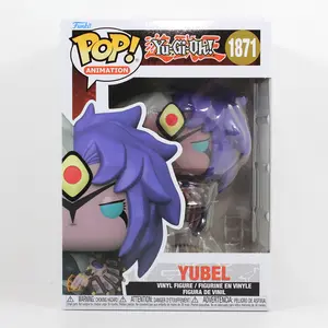 Funko Pop! Yu-Gi-Oh!: Yubel #1871