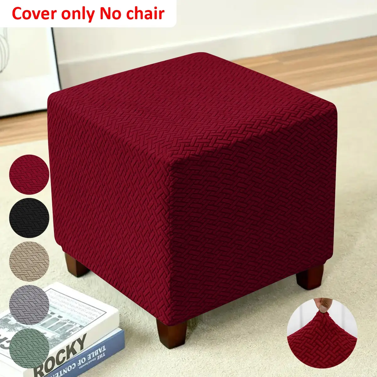 Modern Embroidered Ottoman Cover, Soft Fashion Furniture Protector, Suitable for Living Room Bedroom Office Decor, Multi-Functional Chair Seat Cover, Universal Chair Cover, Chair Slipcover, Furniture Covers, Chair Slipcovers Protector